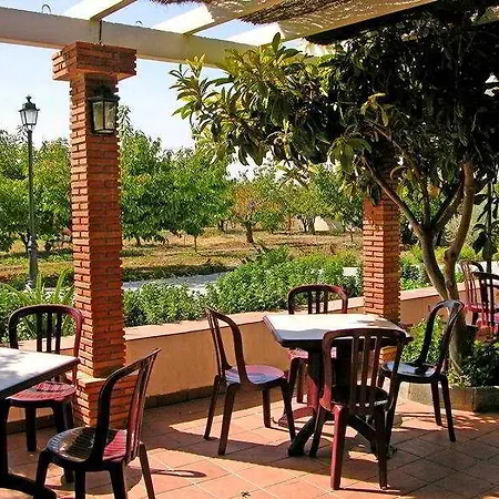 La Garapa Cájar