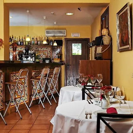 La Garapa Hotel Cájar